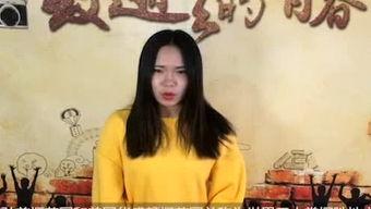 台湾最新爆料兰姐是谁啊,台湾最新爆料，兰姐身份引发热议