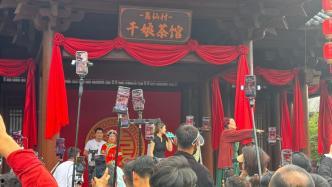 开封王婆最新爆料事件,揭秘娱乐圈惊人内幕