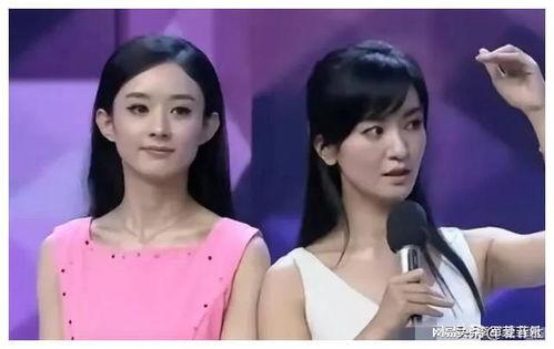 娱乐明星吃瓜最新