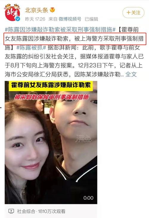 娱乐圈吃瓜大全视频,吃瓜大全视频深度解析